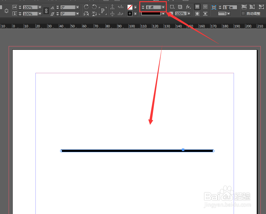 Indesign中如何制作曲线效果