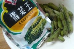 配粥小菜——雪菜毛豆