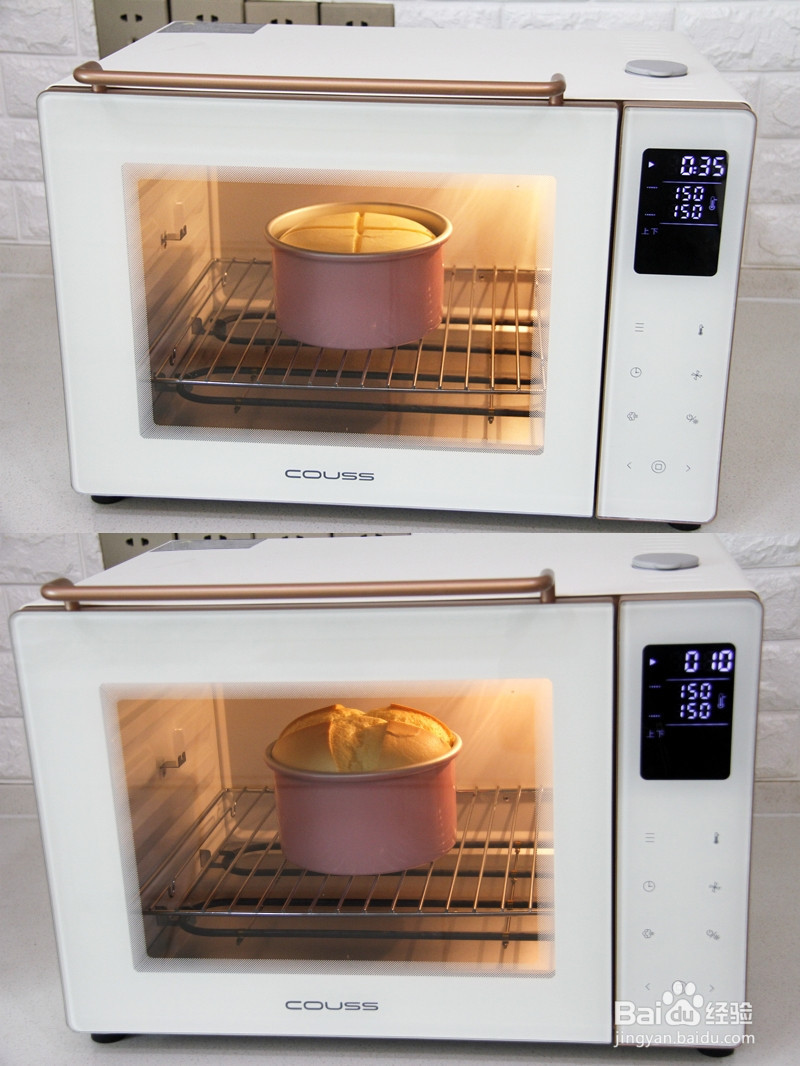 布丁蛋糕的做法