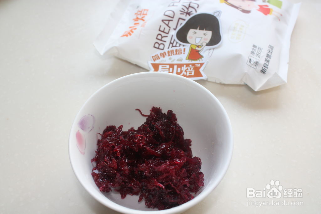 香酥玫瑰吐司的做法
