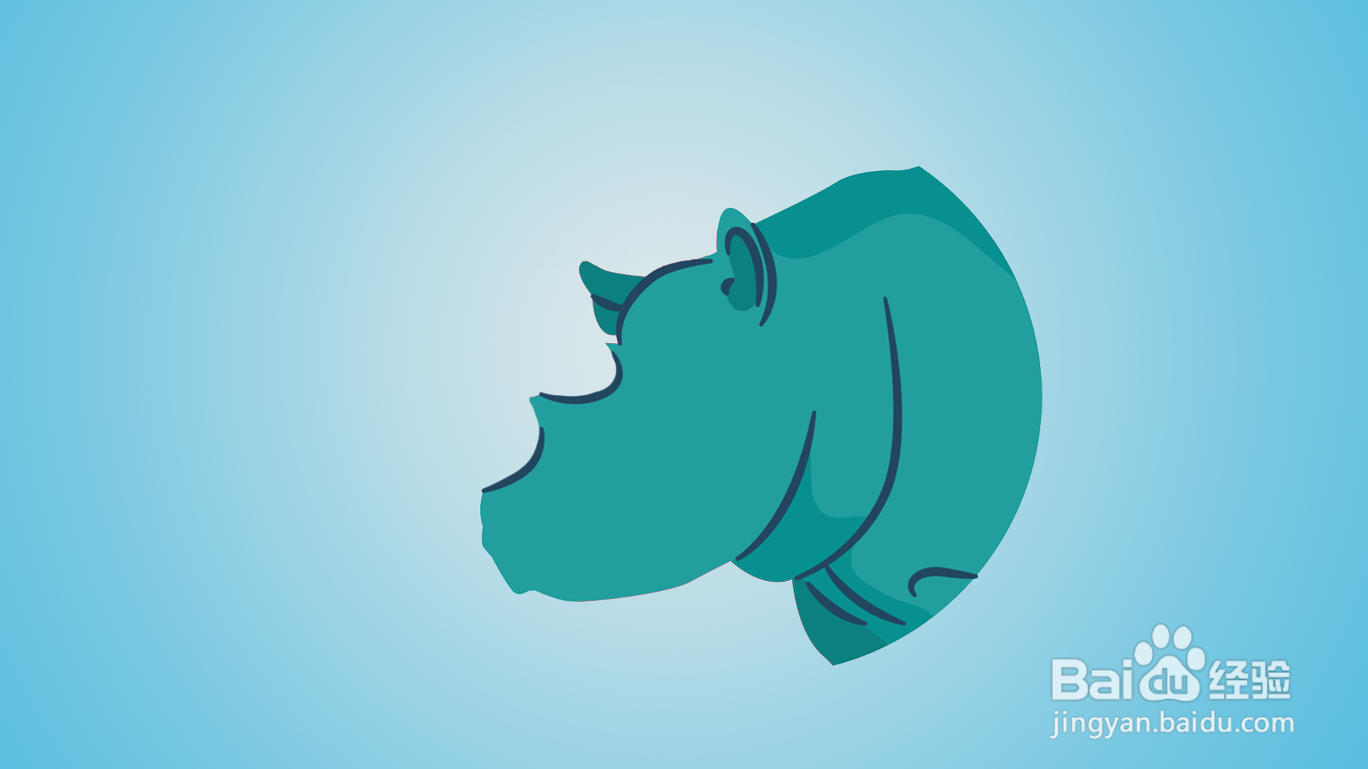 如何画卡通犀牛图像#新人打卡#