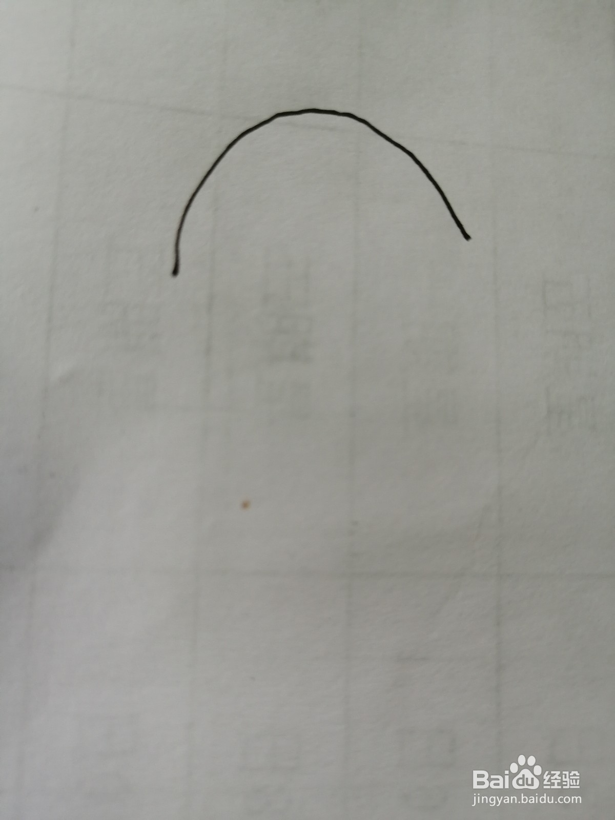 可爱的小狐狸怎么画