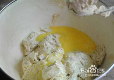 枣泥磅蛋糕的做法