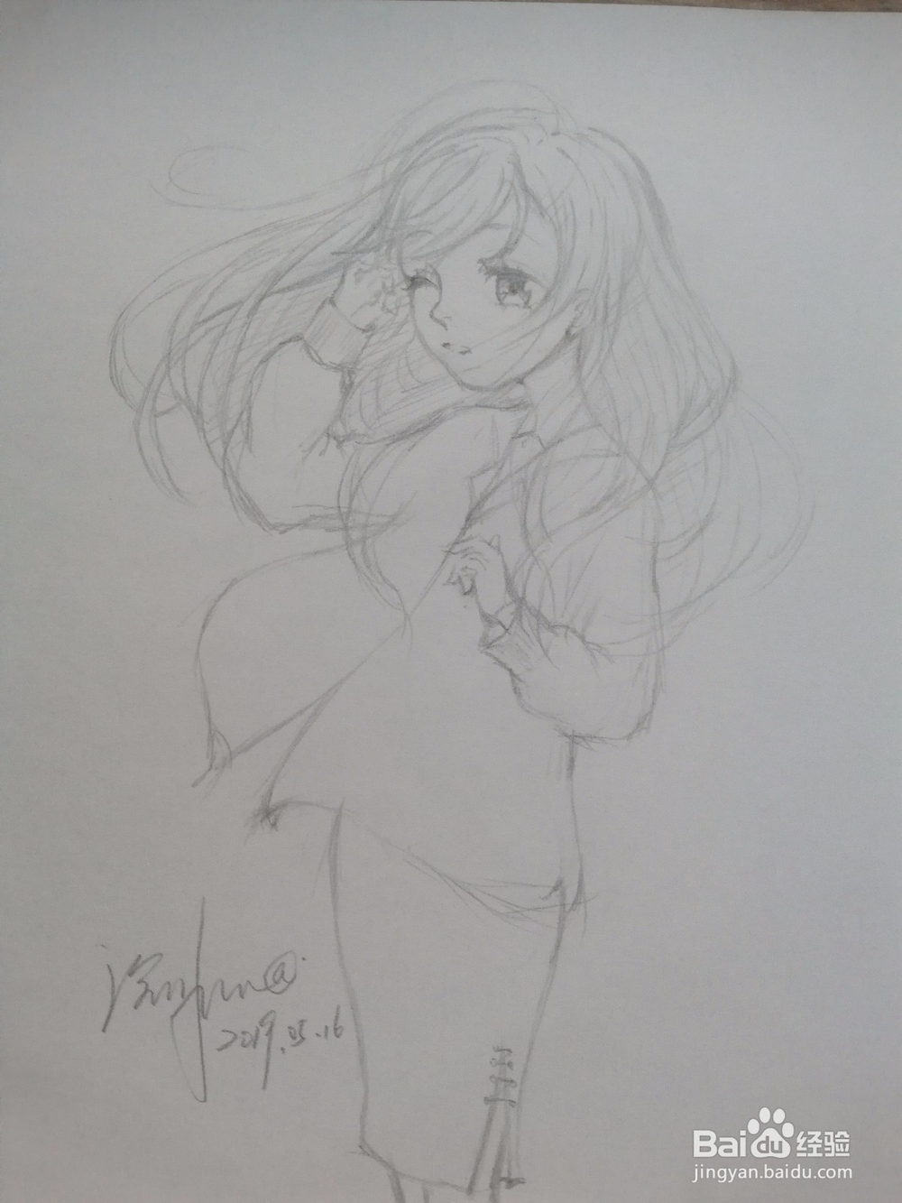 《风中少女》动漫人物线稿手绘教程