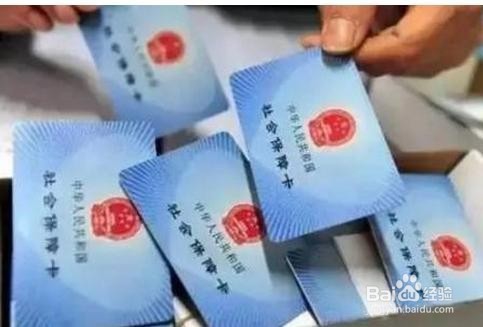 在医院怎么样用微信支付宝支付