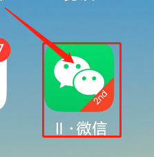 微信转账为什么有时收钱要完善信息