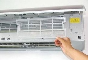 空调自带清洁怎么使用