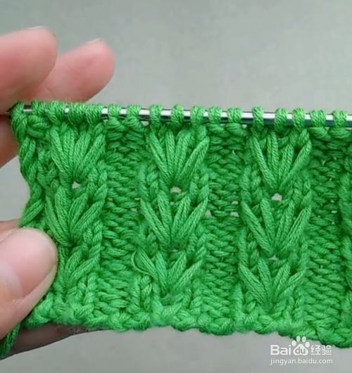 宝宝毛衣花样水草花怎么制法 百度经验