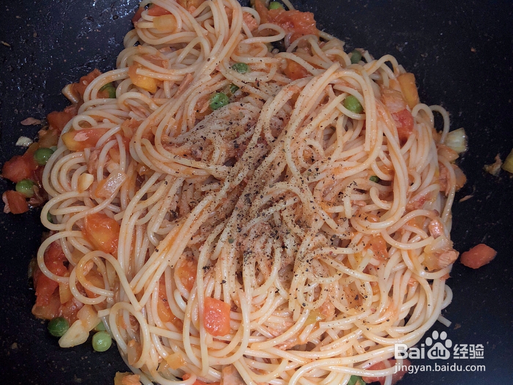 香气浓郁的金枪鱼番茄意面