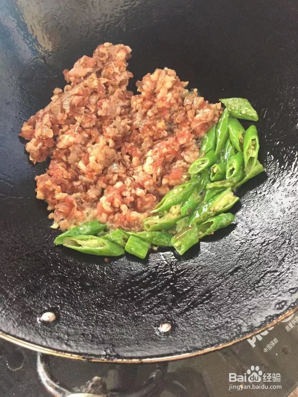 极味家常菜：蒜苔炒肉末