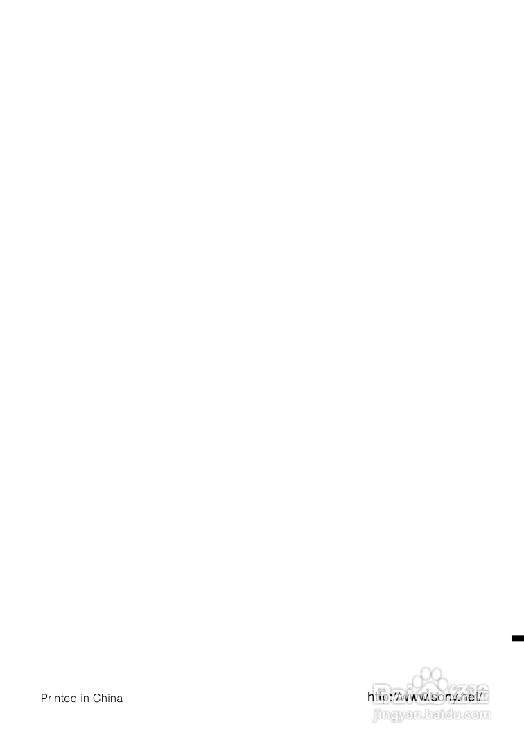 索尼CMT-BX50BT迷你组合音响使用说明书:[4]