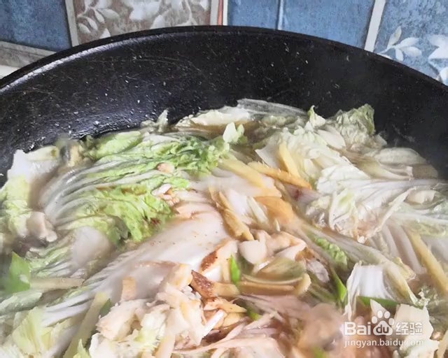 厨爸教你做带鱼扒白菜