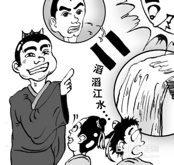 销售时跟客户聊天是要有策略