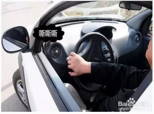 哪些驾车行为最伤车，如何爱车