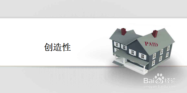 广东申请专利需要哪些条件,如何申请专利?