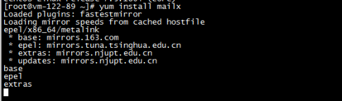 linux服务器配置发送邮件方法