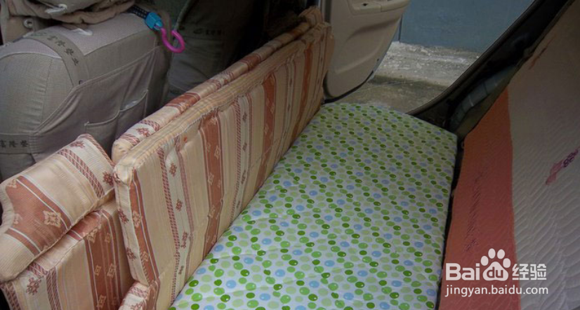 轿车如何拓展床车