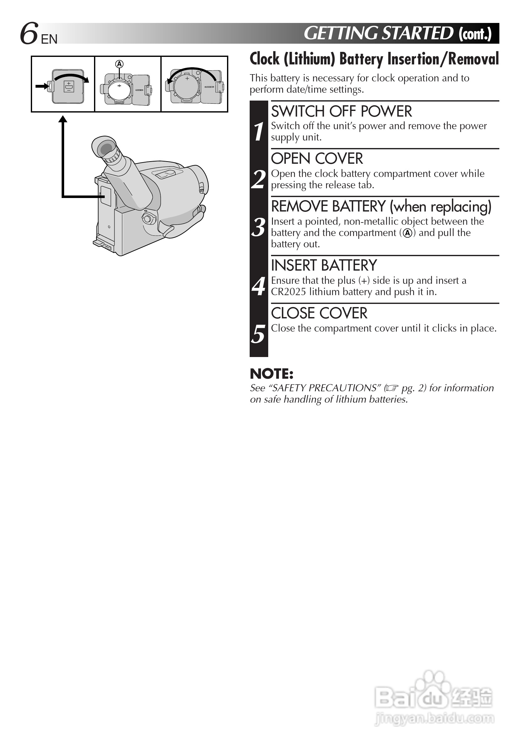 胜利JVC GR-AX680数码摄像机使用说明书:[1]