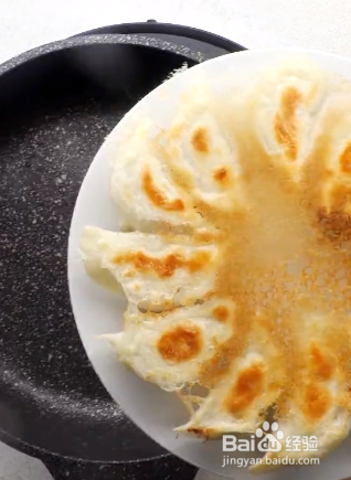 生煎饺子的做法