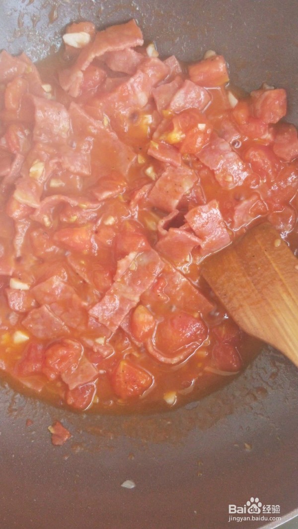 培根字母意面的做法