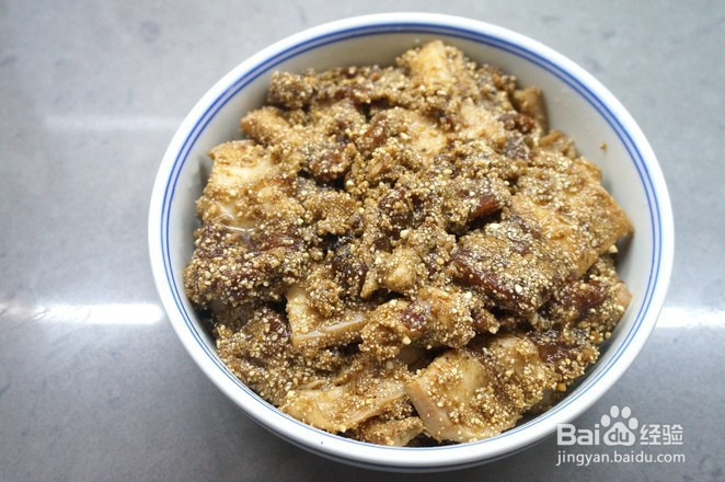 粉蒸肉的做法