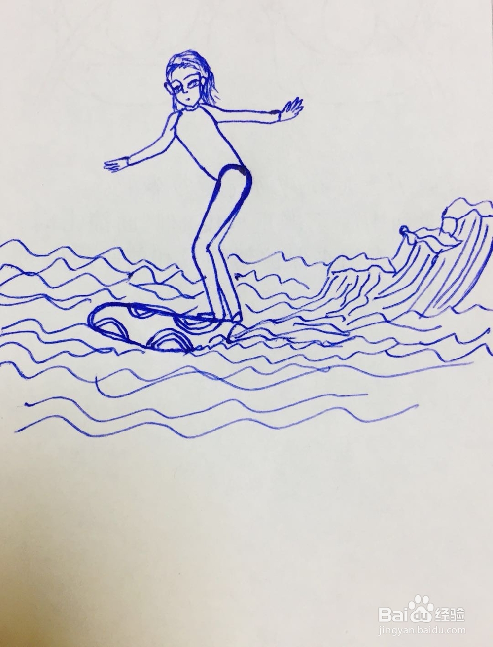 dxdll手绘之冲浪女孩