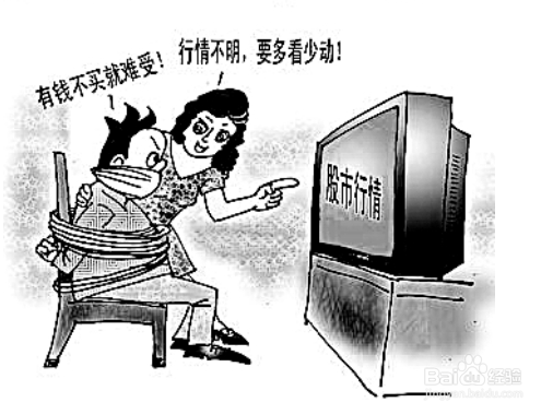 炒股如何赚钱？？经验分享