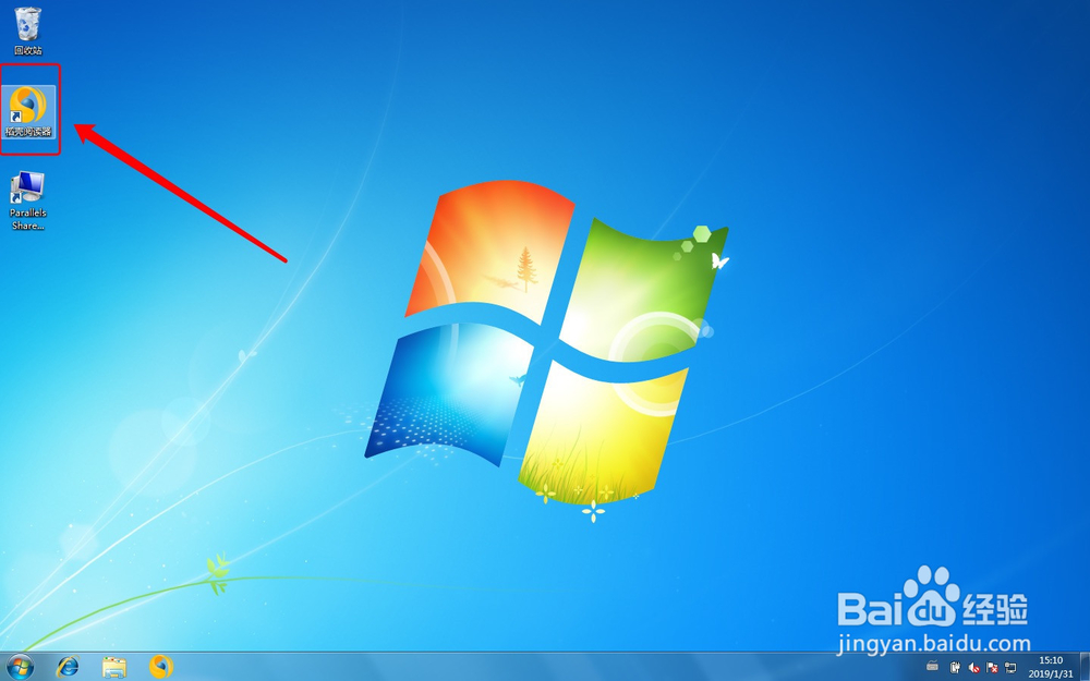 如何对XDF文档进行注释