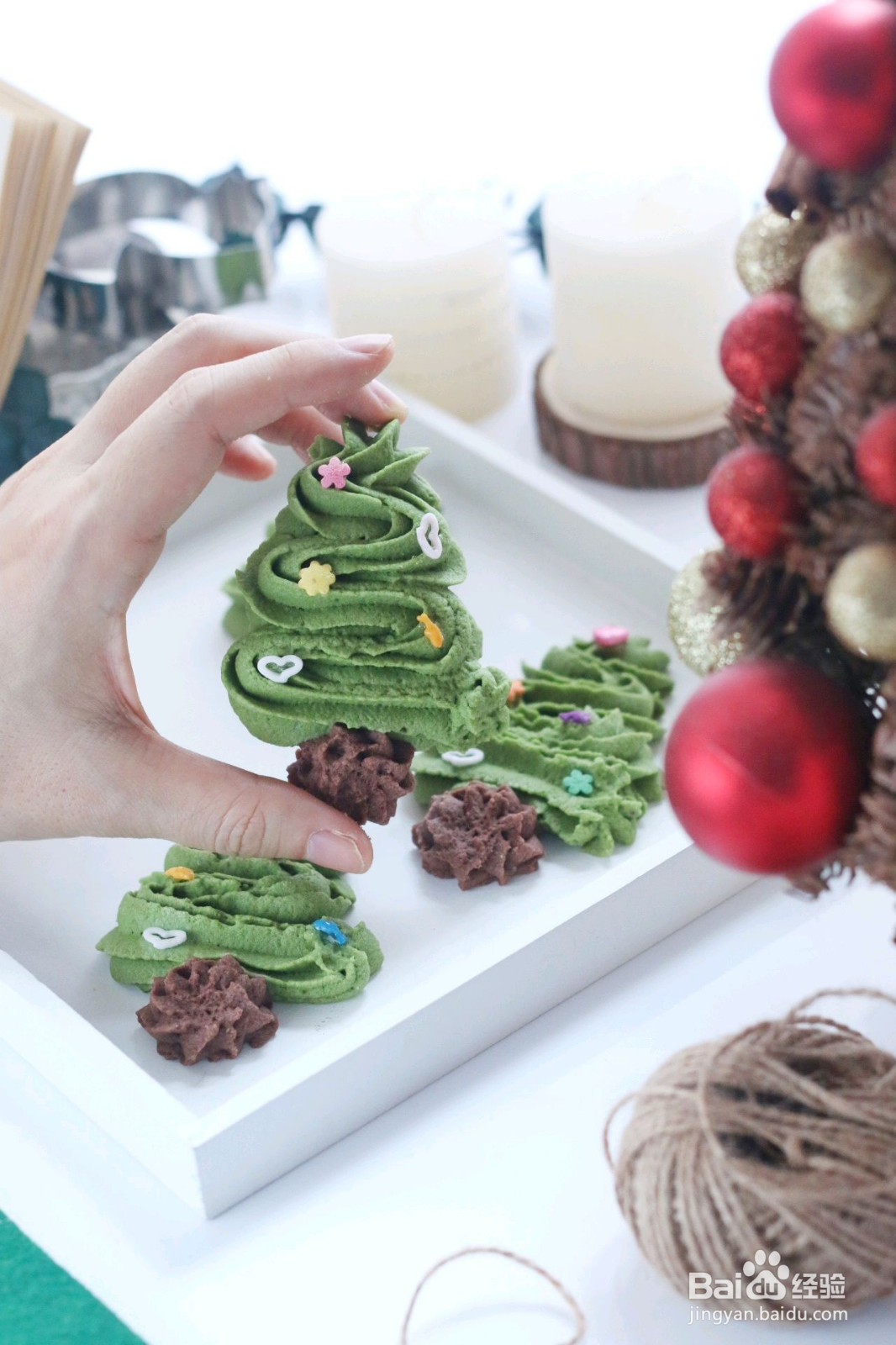 圣诞树饼干的做法