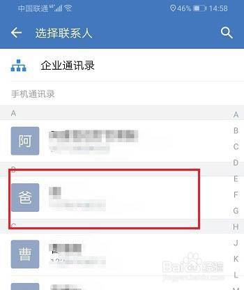 51f9aa3ea8db574a862e902ba7f7dfb2dd1917b7.jpg?x-bce-process=image%2Fresize%2Cm_lfit%2Cw_500%2Climit_1%2Fquality%2Cq_80