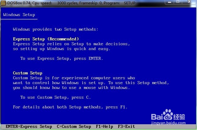 那些年我们没玩过的windows3.2