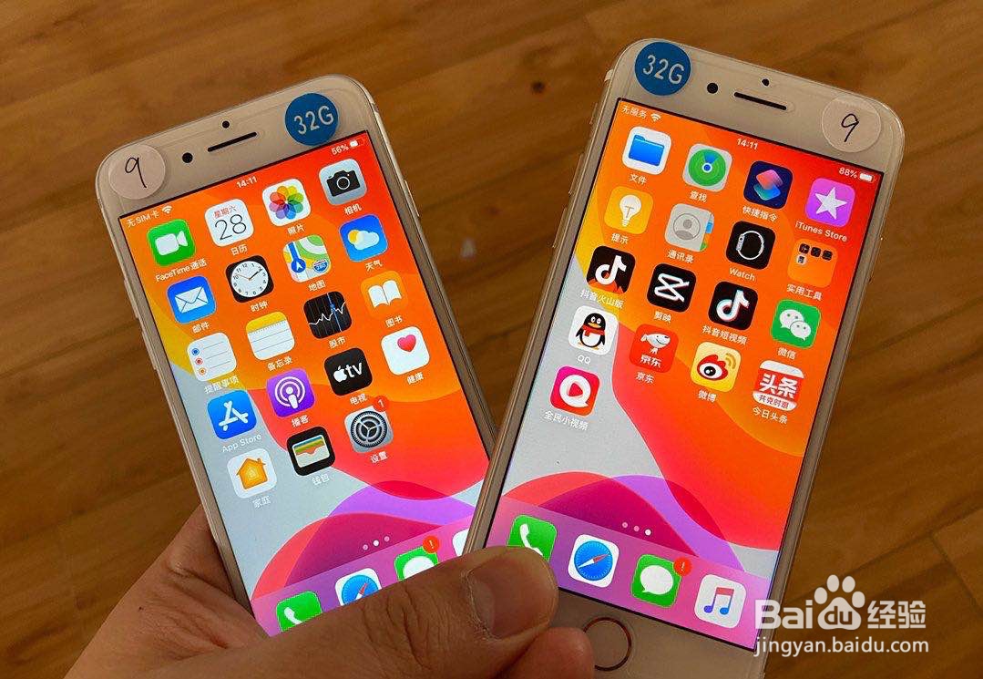 适合学生用的手机