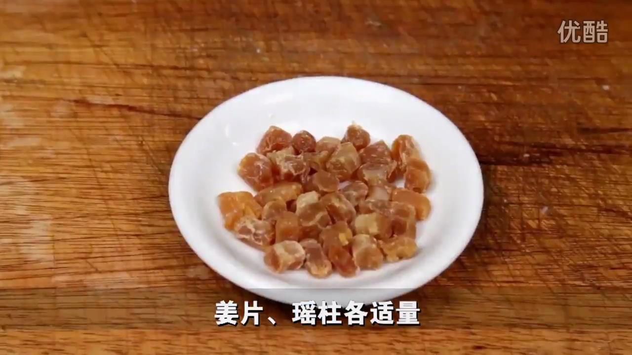 绿豆小笋煲猪脚怎么做