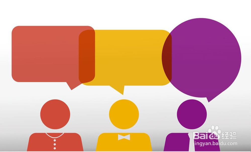 怎么运营好微信社群