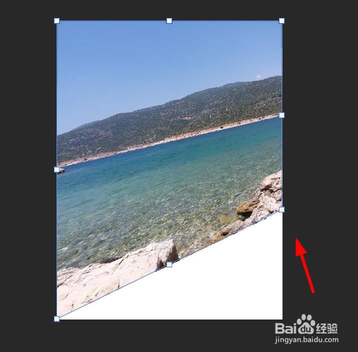 ps图片怎么设置斜切