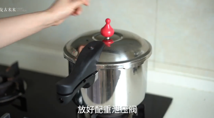 古早味蜜芋头怎么做