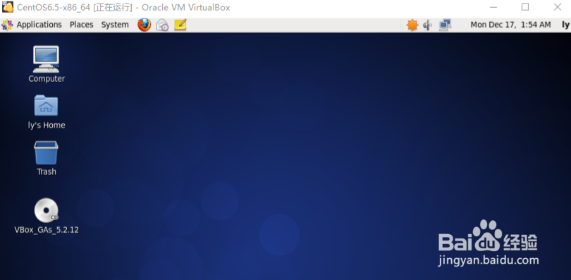 oracle vm virtualbox退出全屏方法
