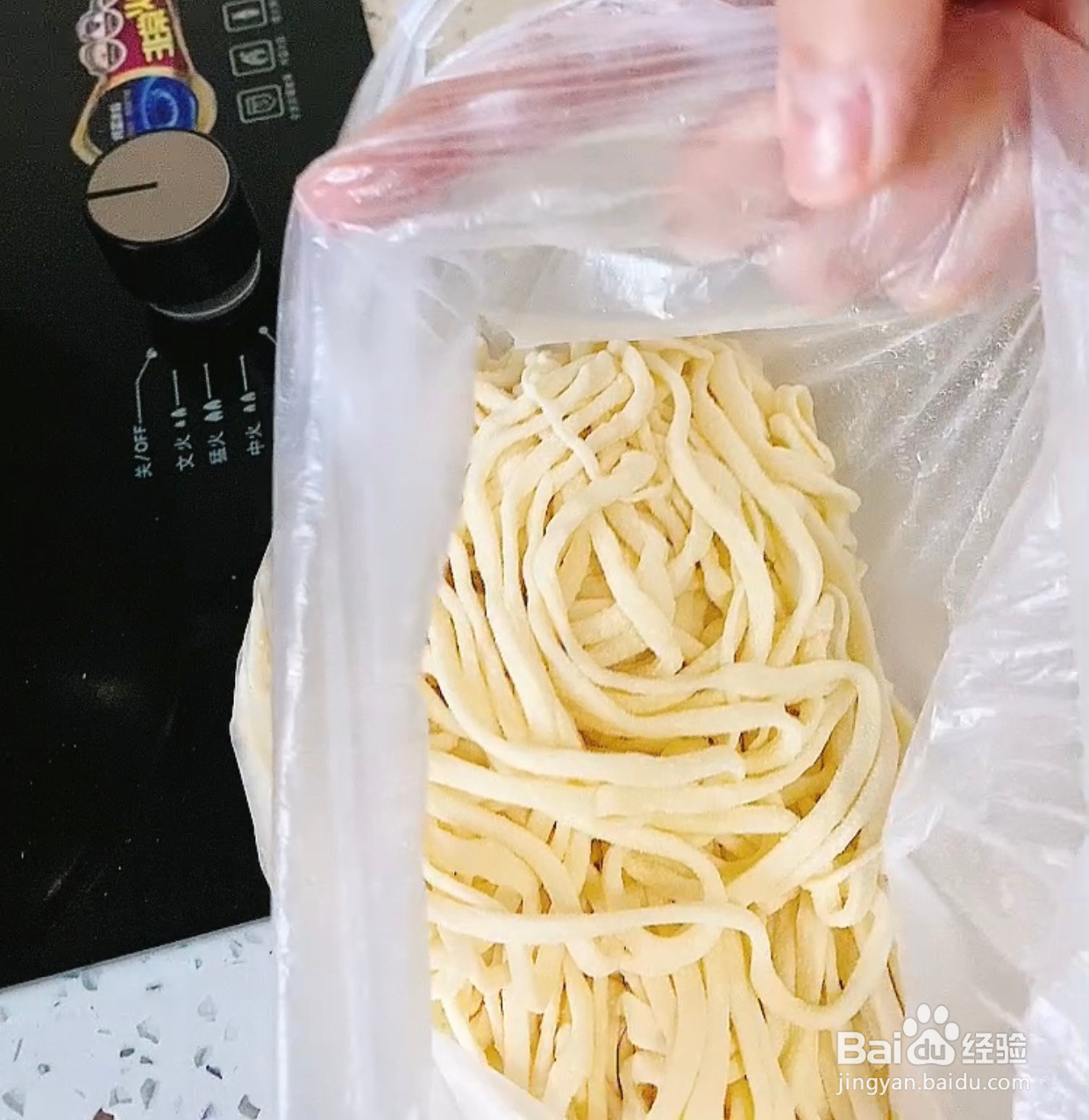 10分钟搞定的葱油拌面的做法