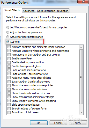 Win7消除桌面图标虚线框的技巧