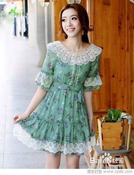 应季小清新装扮