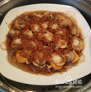 扇贝肉怎么做