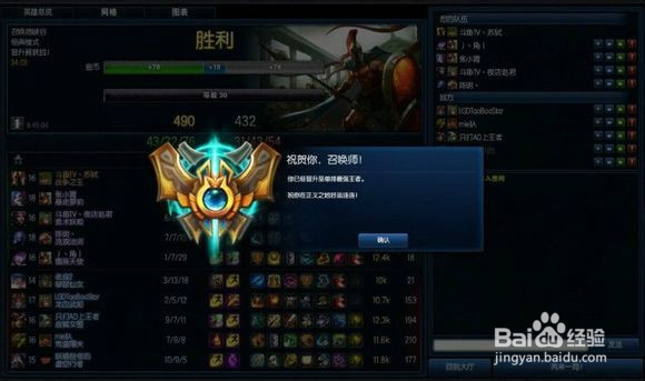 斗鱼tv怎么直播斗鱼tv卡顿后面加什么