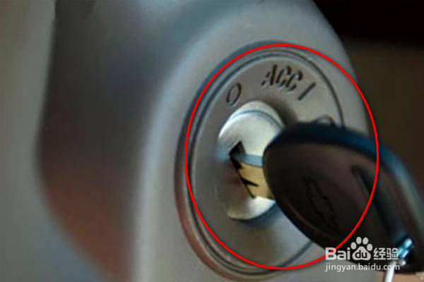 如何打开汽车后备箱呢？