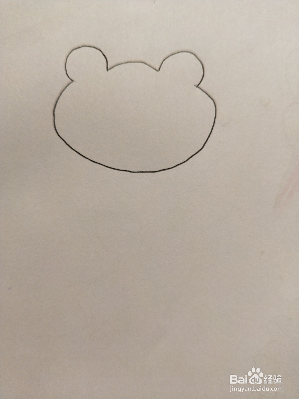 怎样画简笔画——小青蛙？