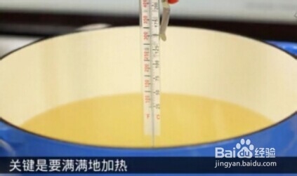 薯条(在家制作薯条的方法)