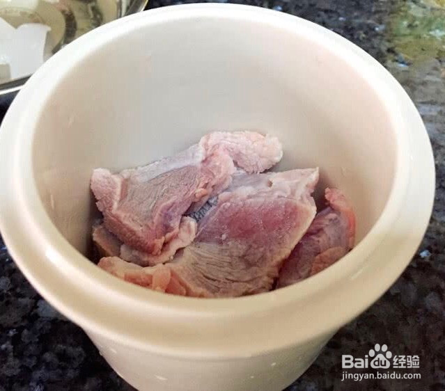 石斛麦冬瘦肉汤的做法