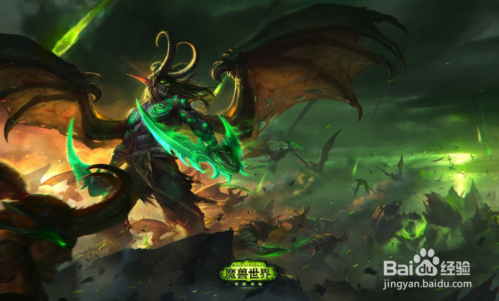 法师7级水任务攻略