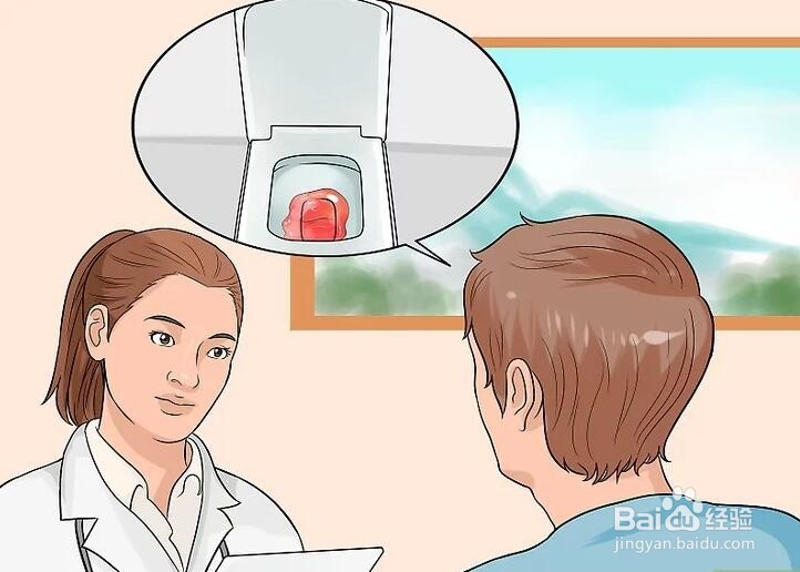 痔疮不想手术,有什么办法吗?