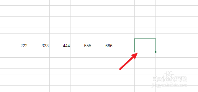 excel表格怎么算平均值