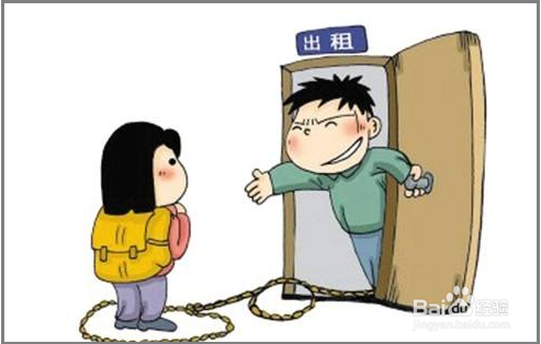 租房一年合同,不想租了,怎么解决